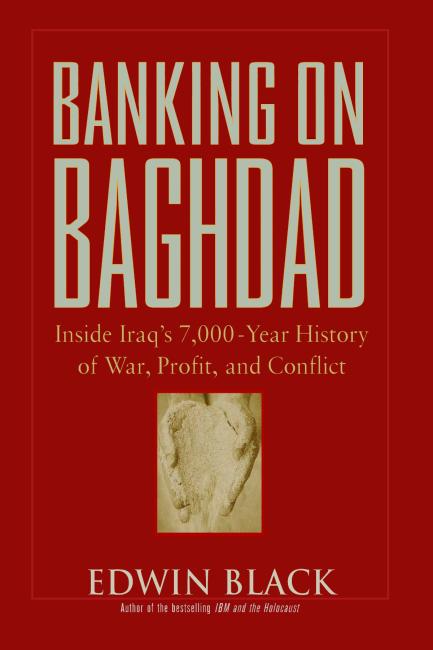 Banking on Baghdad