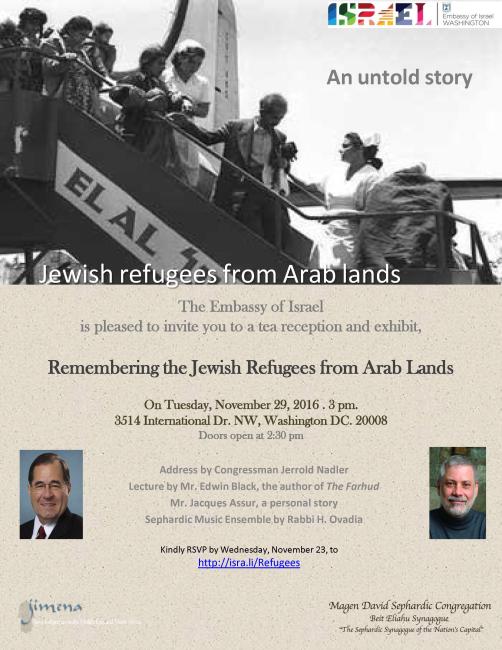 Yom HaGirush Commemoration at the Israeli Embassy